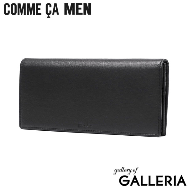 コムサメン 長財布 メンズ レディース 薄い 本革 牛革 革 レザー ブランド COMME CA MEN 財布 サイフ ウォレット ロングウォレット かぶせ 黒 ブラック 軽量 軽い 小銭入れ 小銭入れあり カード カード入れ Proche WCM5606