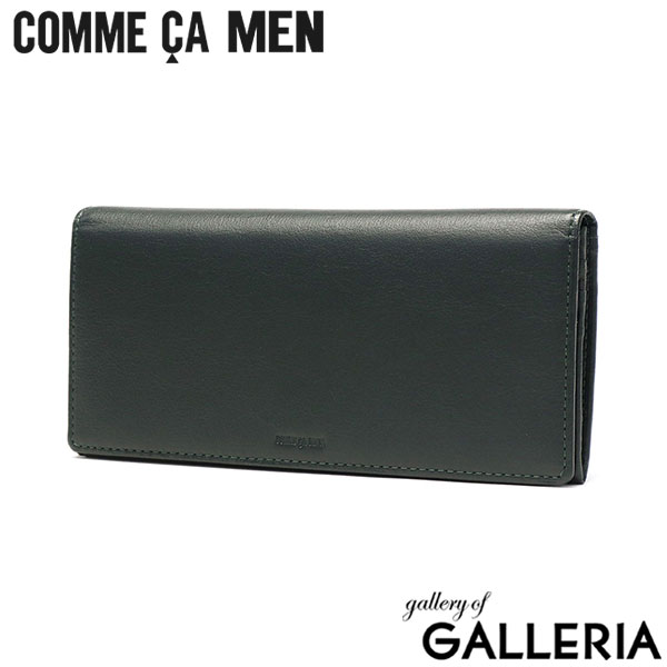 コムサメン 長財布 メンズ レディース 薄い 本革 牛革 革 レザー ブランド COMME CA MEN 財布 サイフ ウォレット ロングウォレット かぶせ 黒 ブラック 軽量 軽い 小銭入れ 小銭入れあり カード カード入れ Proche WCM5606