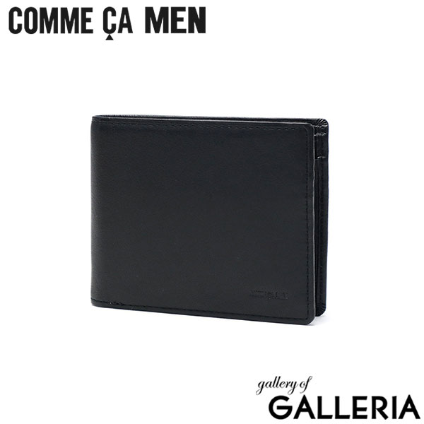 コムサメン 二つ折り財布 メンズ ブランド 小銭 COMME CA MEN 財布 ショートウォレット レザーウォレット 小銭入れあり シンプル スリム コンパクト 薄い 軽い 牛革 本革 大人 2つ折り Prooche ポーシュ 札入 WCM5607
