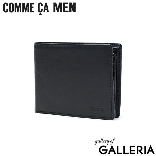 コムサメン 財布 メンズ 二つ折り コンパクト COMME CA MEN 二つ折り財布 サイフ ブランド 本革 革 レザー 軽い 軽量 小銭入れ 小銭入れ付き カード おしゃれ シンプル ウォレット Proche ポーシュ ベラ札入れ WCM5608