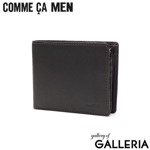 コムサメン 財布 メンズ 二つ折り コンパクト COMME CA MEN 二つ折り財布 サイフ ブランド 本革 革 レザー 軽い 軽量 小銭入れ 小銭入れ付き カード おしゃれ シンプル ウォレット Proche ポーシュ ベラ札入れ WCM5608