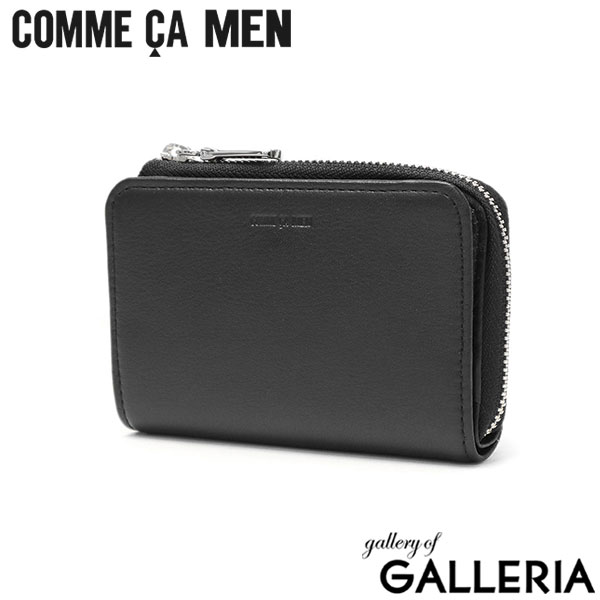 コムサメン 小銭入れ メンズ ブランド 本革 カードも入る COMME CA MEN コインケース 財布 カード入れ 小さい 使いやすい 革 レザー 牛革 軽量 軽い コンパクト シンプル ミニ財布 Proche ポーシュ LFコインケース WCM5610