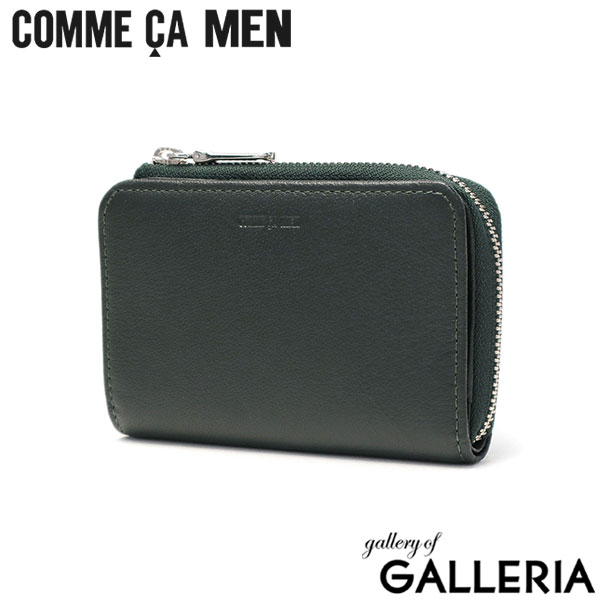 コムサメン 小銭入れ メンズ ブランド 本革 カードも入る COMME CA MEN コインケース 財布 カード入れ 小さい 使いやすい 革 レザー 牛革 軽量 軽い コンパクト シンプル ミニ財布 Proche ポーシュ LFコインケース WCM5610