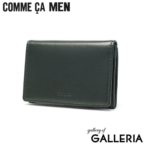 コムサメン カードケース メンズ 薄型 スリム ブランド COMME CA MEN 革 本革 軽量 二つ折り 小銭入れ 名刺入れ パスケース 大人 おしゃれ シンプル ビジネス 仕事 Prooche ZIP付名刺&パス WCM5611