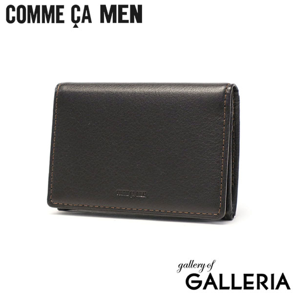 コムサメン カードケース メンズ 薄型 スリム ブランド COMME CA MEN 革 本革 軽量 二つ折り 小銭入れ 名刺入れ パスケース 大人 おしゃれ シンプル ビジネス 仕事 Prooche ZIP付名刺&パス WCM5611