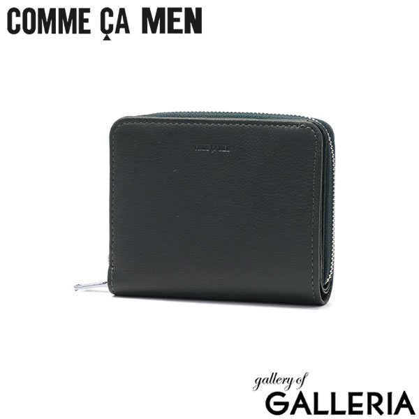 コムサメン 財布 メンズ 二つ折り 本革 コンパクト COMME CA MEN ブランド ファスナー 革 レザー 牛革 小銭入れあり カード シンプル おしゃれ ウォレット 二つ折 二つ折り財布 Prooche ラウンド札入 WCM5612