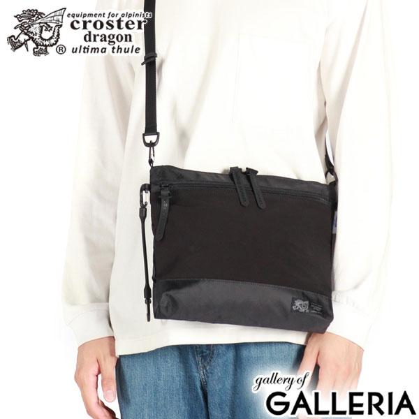 クロスタードラゴン ショルダーバッグ メンズ レディース croster dragon クロスボディ サコッシュ 斜めがけ 斜め掛け シンプル おしゃれ ブランド アウトドア 大人 A5 4L 小さめ EPX crossbody bag 4 CRDE-2003
