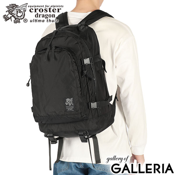 クロスタードラゴン リュック メンズ レディース 大容量 croster dragon バックパック シンプル ブランド 通勤 通学 アウトドア 大人 B4 34L FR backpack 34 CRDF-1001