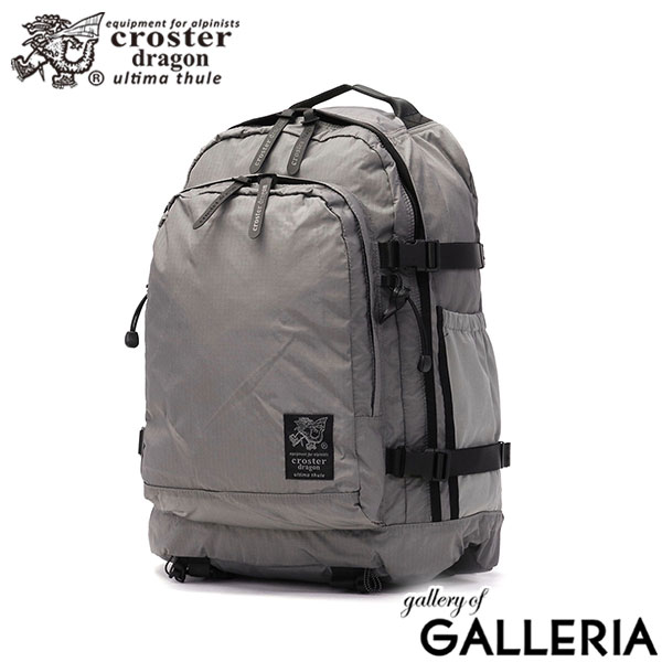 クロスタードラゴン リュック メンズ レディース 大容量 croster dragon バックパック シンプル ブランド 通勤 通学 アウトドア 大人 B4 34L FR backpack 34 CRDF-1001