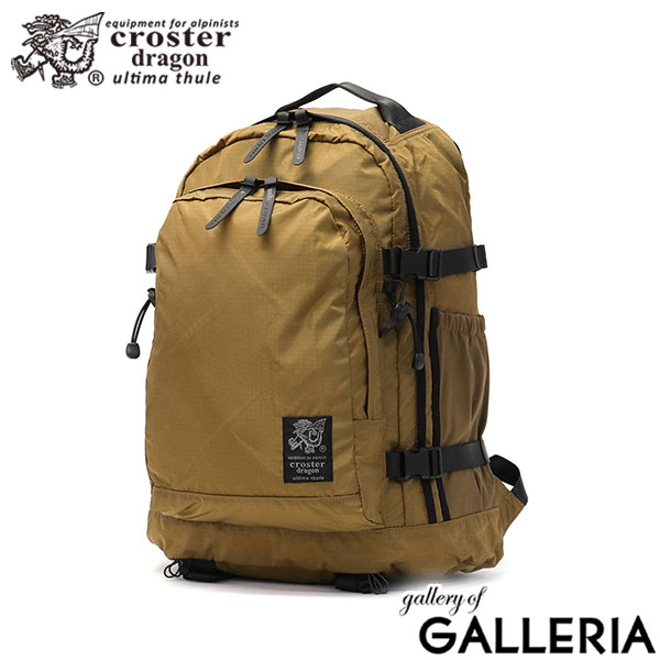クロスタードラゴン リュック メンズ レディース 大容量 croster dragon バックパック シンプル ブランド 通勤 通学 アウトドア 大人 B4 34L FR backpack 34 CRDF-1001