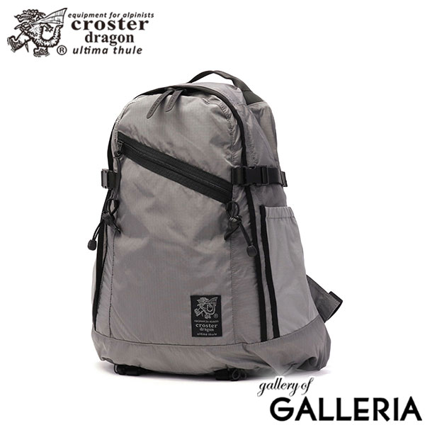 クロスタードラゴン リュック メンズ レディース 通学 croster dragon バックパック A4 25L おしゃれ カジュアル 通勤 アウトドア 撥水 FR backpack 25 CRDF-1002