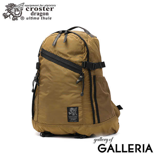 クロスタードラゴン リュック メンズ レディース 通学 croster dragon バックパック A4 25L おしゃれ カジュアル 通勤 アウトドア 撥水 FR backpack 25 CRDF-1002