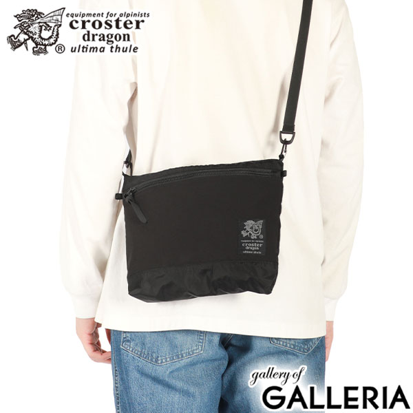 クロスタードラゴン ショルダーバッグ メンズ レディース croster dragon サコッシュ 斜めがけ 軽量 撥水 ブランド アウトドア A5 4L FR crossbody bag 4 CRDF-1004