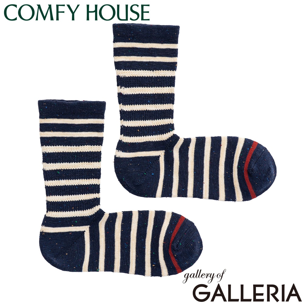【メール便】 コンフィハウス 靴下 メンズ レディース ボーダー COMFY HOUSE おしゃれ L字型 くつ下 クルーソックス クルー丈 ブランド 日本製 カジュアル コットンネップボーダー・クルー CHL250CR2