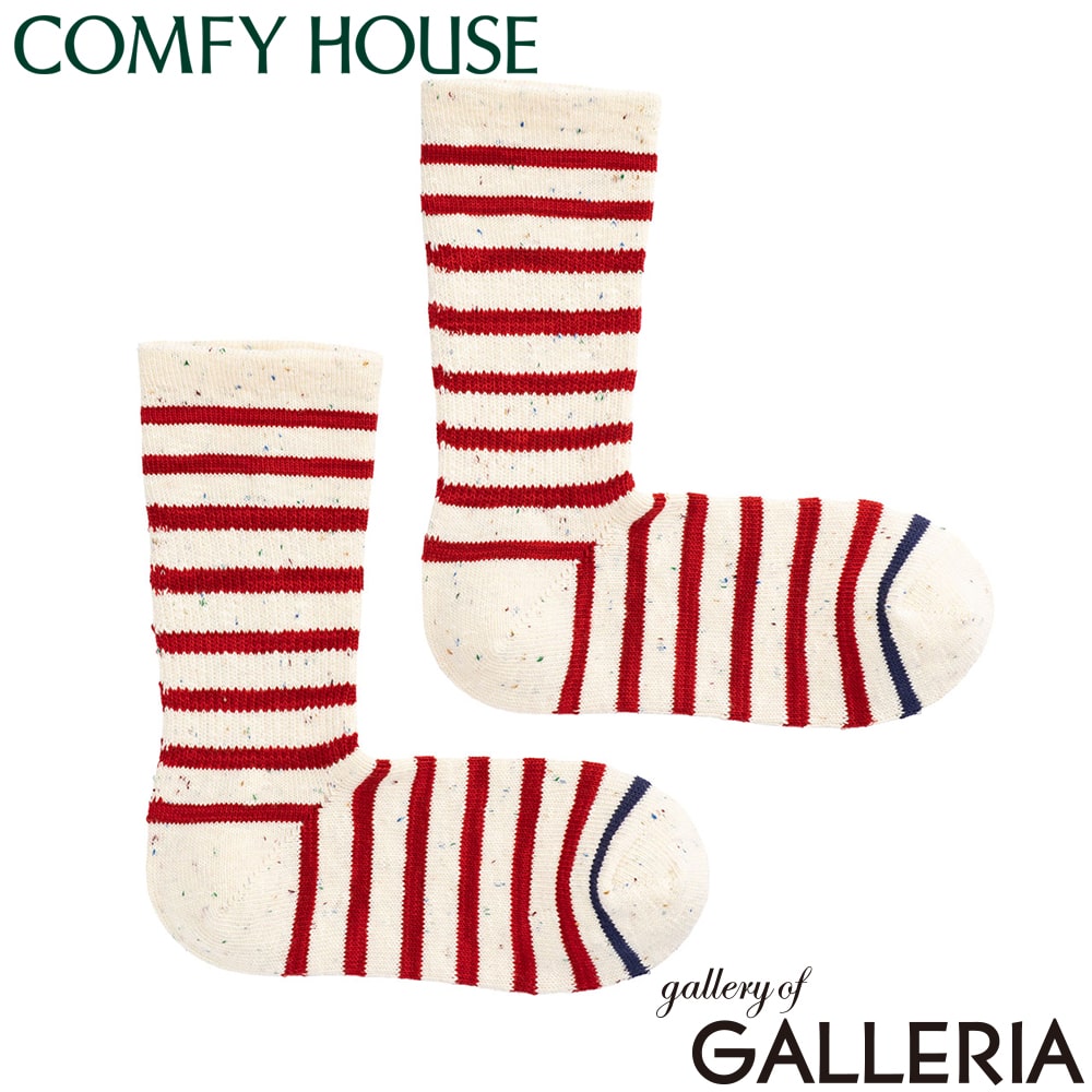 【メール便】 コンフィハウス 靴下 メンズ レディース ボーダー COMFY HOUSE おしゃれ L字型 くつ下 クルーソックス クルー丈 ブランド 日本製 カジュアル コットンネップボーダー・クルー CHL250CR2