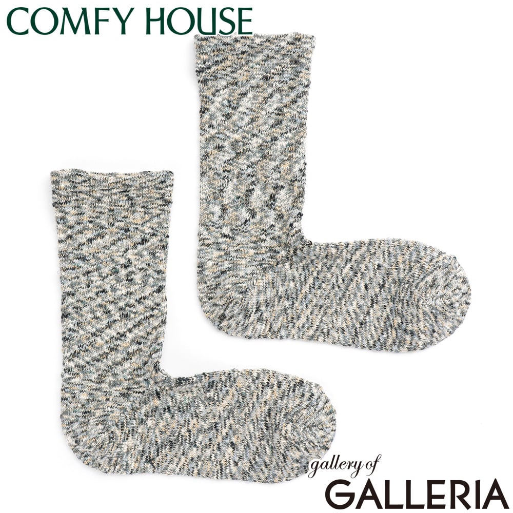 【メール便】 コンフィハウス 靴下 メンズ レディース COMFY HOUSE おしゃれ L字型 くつ下 クルーソックス クルー丈 ミックスカラー ブランド 日本製 カジュアル スプラッシュコットン CHL060LC1