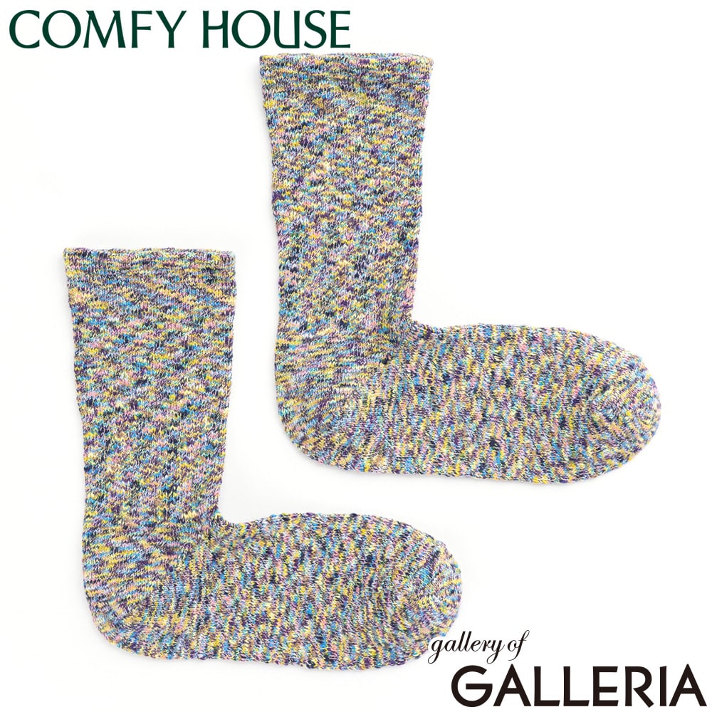 【メール便】 コンフィハウス 靴下 メンズ レディース COMFY HOUSE おしゃれ L字型 くつ下 クルーソックス クルー丈 ミックスカラー ブランド 日本製 カジュアル スプラッシュコットン CHL060LC1