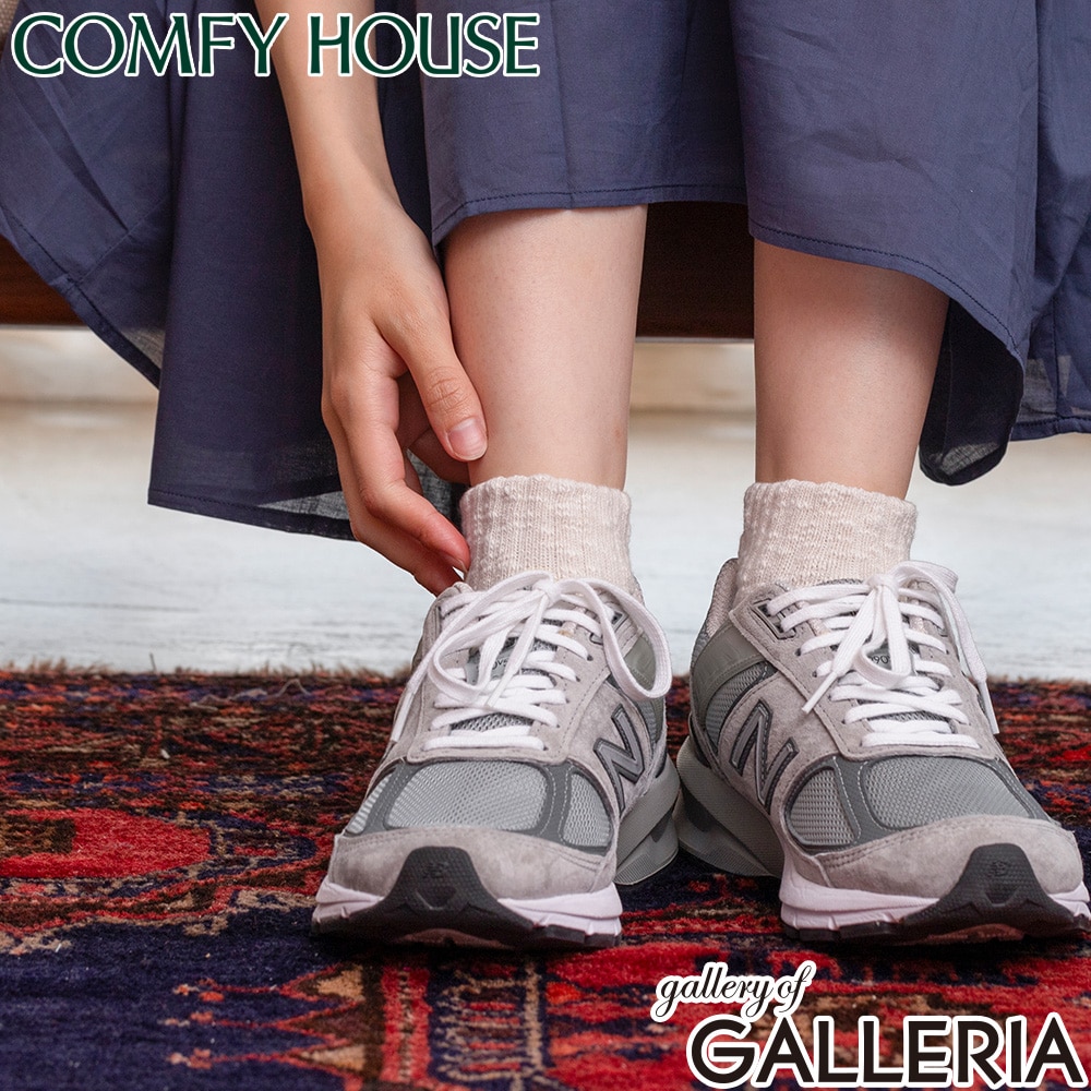 【メール便】 コンフィハウス 靴下 メンズ レディース COMFY HOUSE くつ下 ブランド くるぶし おしゃれ アンクルソックス アンクル丈 くるぶし丈 足首 L字型 日本製 ビッグスラブ・アンクル CHL181AN1