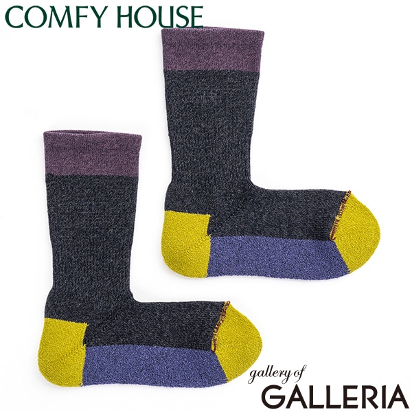 【メール便】 コンフィハウス 靴下 メンズ レディース COMFY HOUSE くつ下 ブランド おしゃれ クルーソックス クルー丈 ふくらはぎ スポーツ ウォーキング パイル L字型 日本製 スポーツ・クルー CHL140CR1