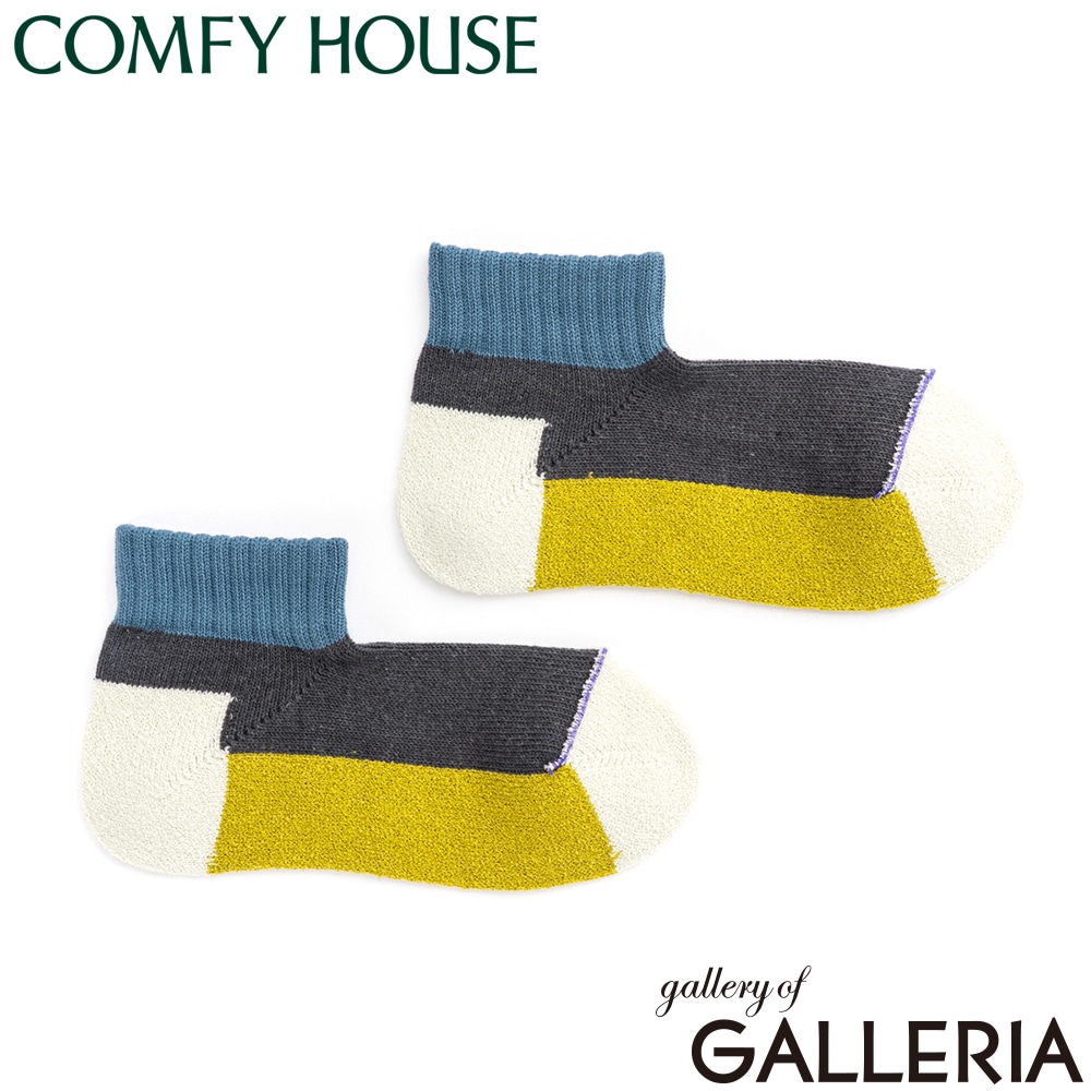 【メール便】 コンフィハウス 靴下 メンズ レディース COMFY HOUSE くつ下 ブランド くるぶし おしゃれ アンクルソックス アンクル丈 くるぶし丈 スポーツ 足首 L字型 日本製 スポーツ・アンクル CHL151AN1