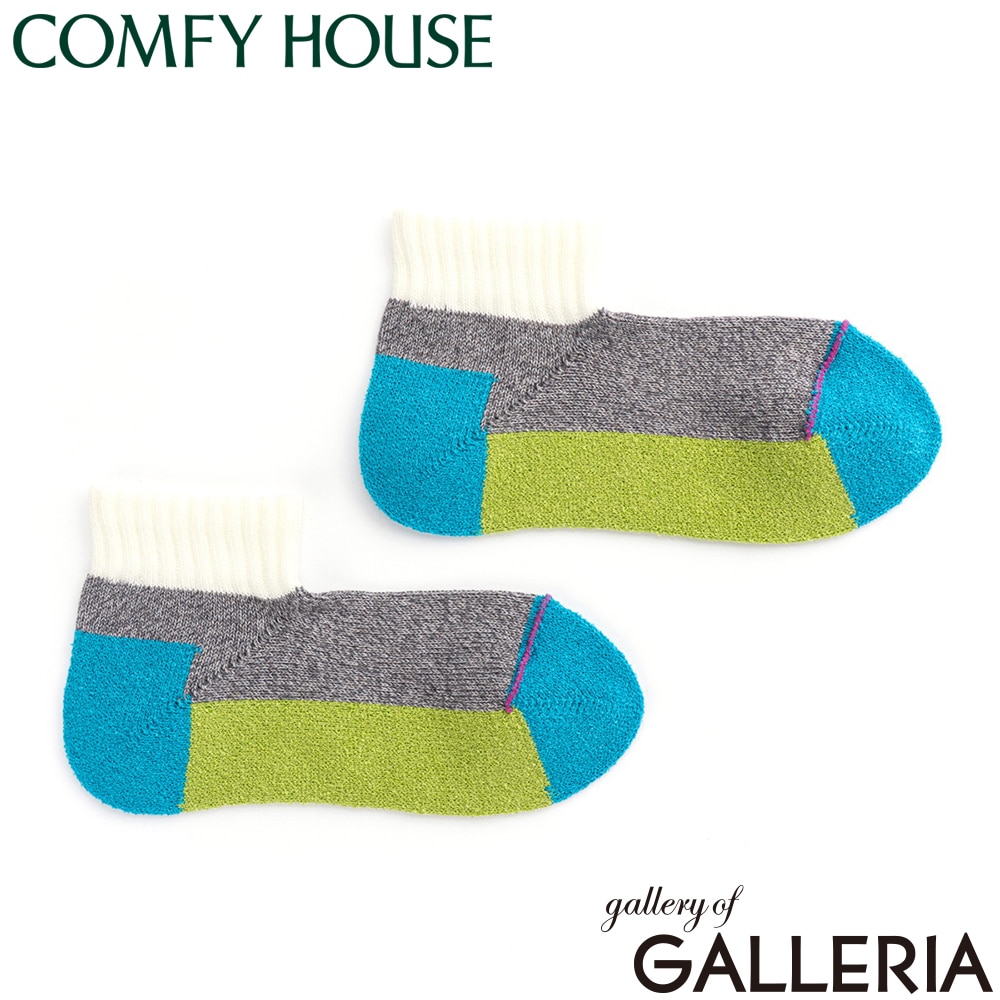 【メール便】 コンフィハウス 靴下 メンズ レディース COMFY HOUSE くつ下 ブランド くるぶし おしゃれ アンクルソックス アンクル丈 くるぶし丈 スポーツ 足首 L字型 日本製 スポーツ・アンクル CHL151AN1