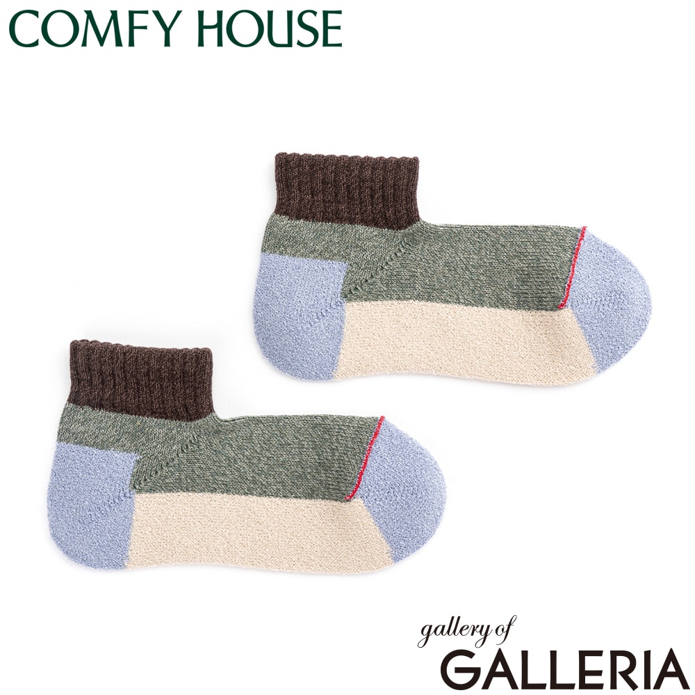 【メール便】 コンフィハウス 靴下 メンズ レディース COMFY HOUSE くつ下 ブランド くるぶし おしゃれ アンクルソックス アンクル丈 くるぶし丈 スポーツ 足首 L字型 日本製 スポーツ・アンクル CHL151AN1