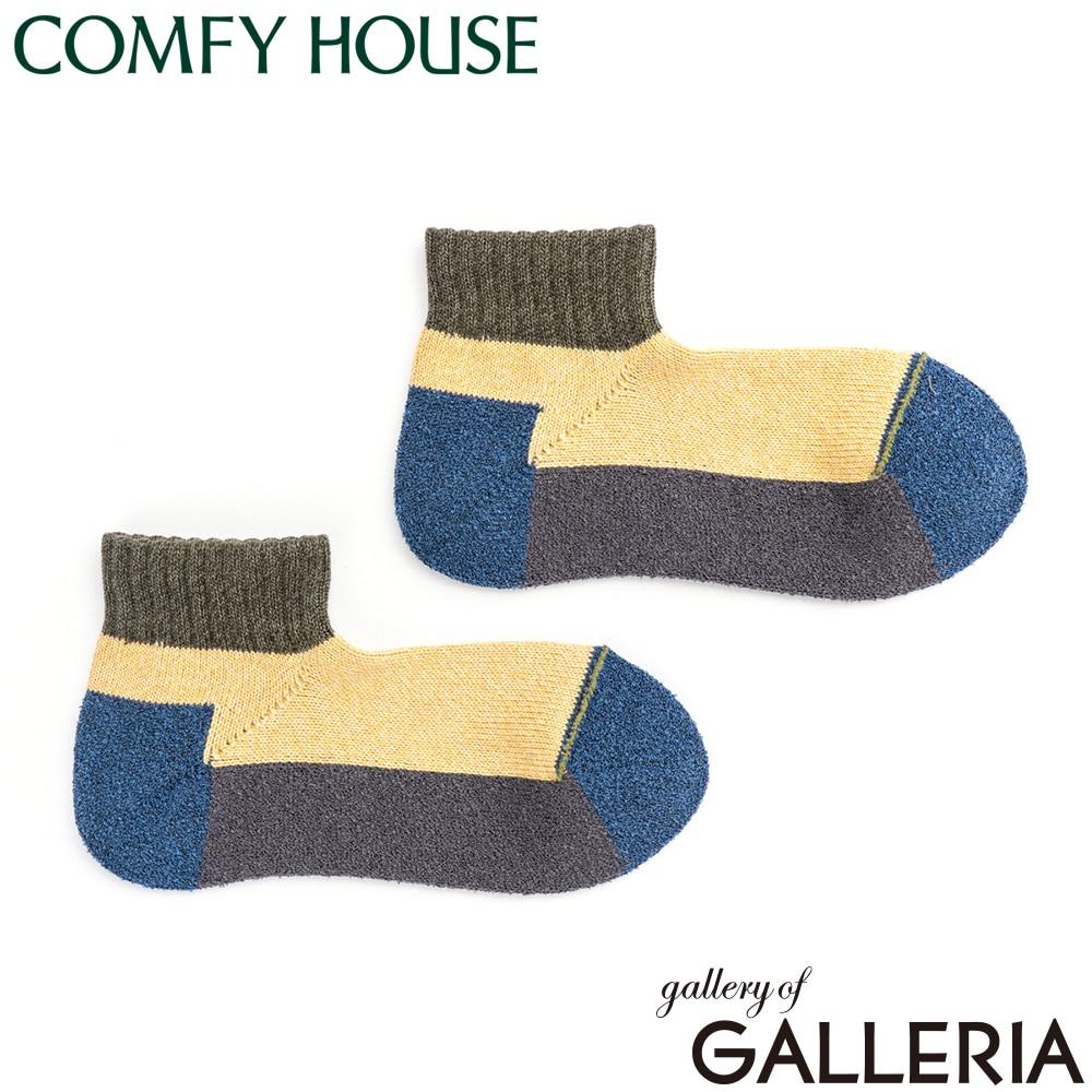 【メール便】 コンフィハウス 靴下 メンズ レディース COMFY HOUSE くつ下 ブランド くるぶし おしゃれ アンクルソックス アンクル丈 くるぶし丈 スポーツ 足首 L字型 日本製 スポーツ・アンクル CHL151AN1