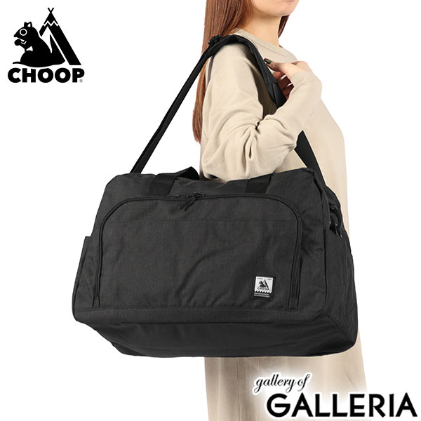 CHOOP シュープ ボストンバッグ ハンドル ショルダー トラベル 38L 撥水 シンプル ファスナー Periple 2WAYボストンバッグ cpe-610702
