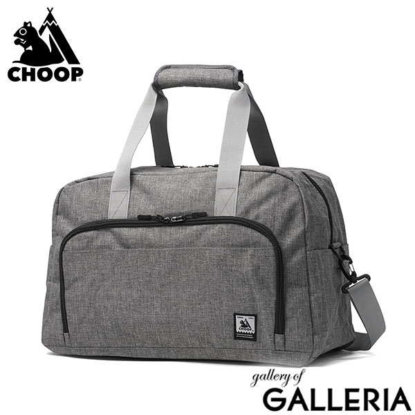CHOOP シュープ ボストンバッグ ハンドル ショルダー トラベル 38L 撥水 シンプル ファスナー Periple 2WAYボストンバッグ cpe-610702