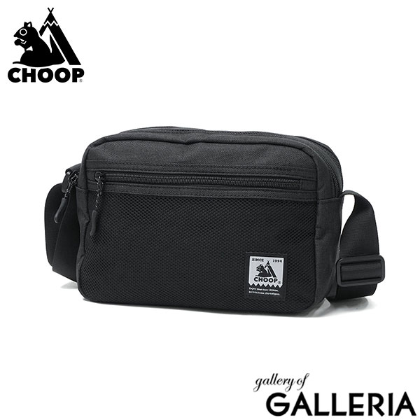CHOOP シュープ ショルダーバッグ 横型 コンパクト 撥水加工 撥水 シンプル 旅行 ファスナー Periple 2層収納ショルダーバッグ c-60703