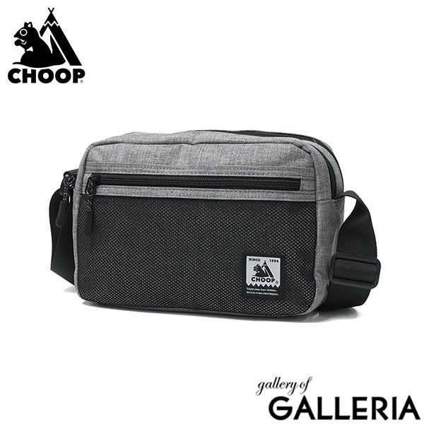 CHOOP シュープ ショルダーバッグ 横型 コンパクト 撥水加工 撥水 シンプル 旅行 ファスナー Periple 2層収納ショルダーバッグ c-60703