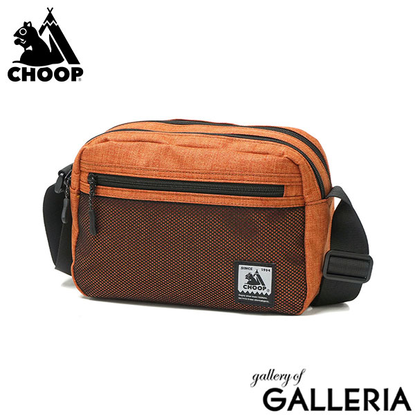 CHOOP シュープ ショルダーバッグ 横型 コンパクト 撥水加工 撥水 シンプル 旅行 ファスナー Periple 2層収納ショルダーバッグ c-60703