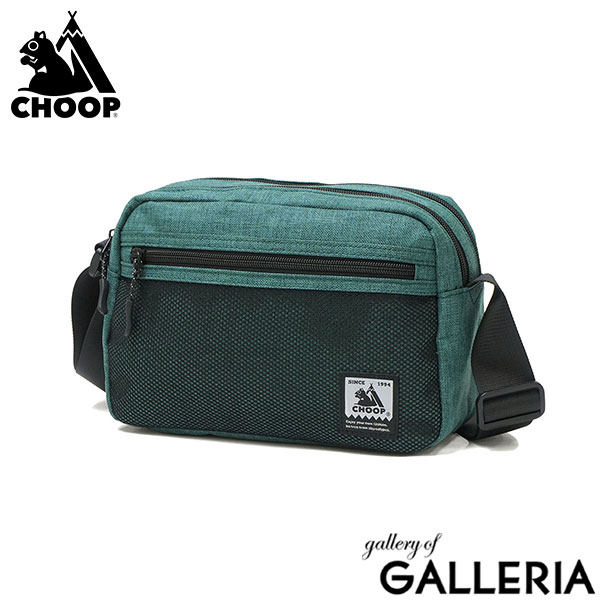 CHOOP シュープ ショルダーバッグ 横型 コンパクト 撥水加工 撥水 シンプル 旅行 ファスナー Periple 2層収納ショルダーバッグ c-60703