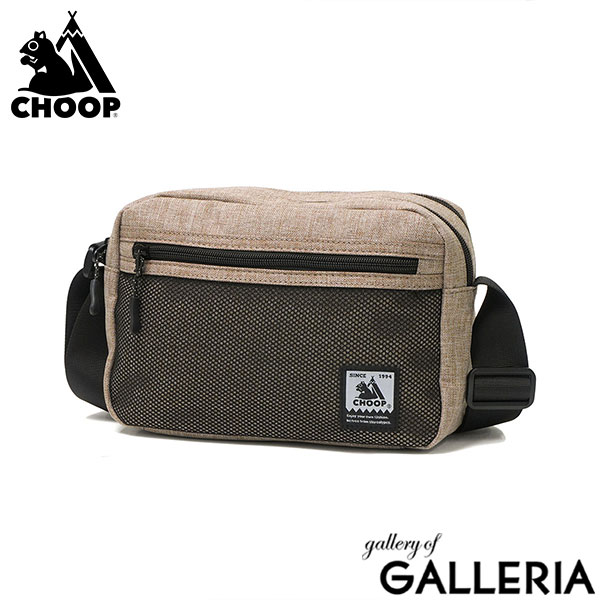 CHOOP シュープ ショルダーバッグ 横型 コンパクト 撥水加工 撥水 シンプル 旅行 ファスナー Periple 2層収納ショルダーバッグ c-60703