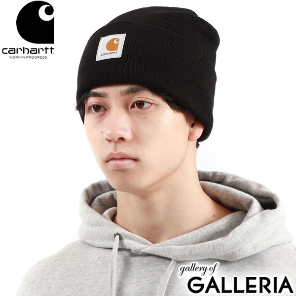 日本正規品 カーハート ニット帽 メンズ レディース ブランド Carhartt WIP 帽子 ビーニー アクリル おしゃれ ストリート 秋冬 春夏 ロゴ 折り返し ACRYLIC WATCH HAT I020222