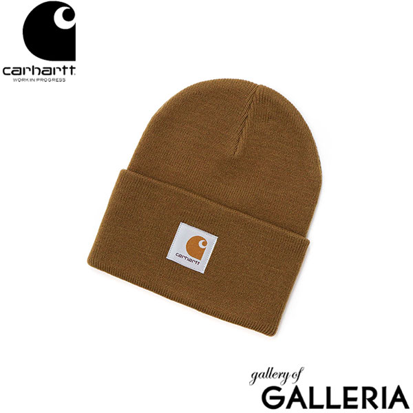 日本正規品 カーハート ニット帽 メンズ レディース ブランド Carhartt WIP 帽子 ビーニー アクリル おしゃれ ストリート 秋冬 春夏 ロゴ 折り返し ACRYLIC WATCH HAT I020222