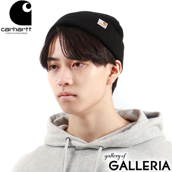 日本正規品 カーハート ニット帽 メンズ レディース ブランド Carhartt WIP 帽子 ビーニー アクリル おしゃれ 浅め ストリート 秋冬 春夏 ロゴ 折り返し STRATUS HAT LOW I025741