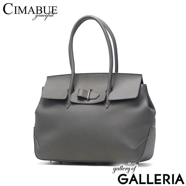 CIMABUE graceful チマブエ グレースフル トートバッグ トート 革 牛革 レザー 日本製 トゥールーズ フラップトートバッグ 11180