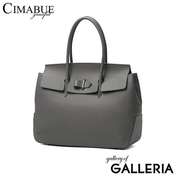 CIMABUE graceful チマブエ グレースフル トートバッグ 大容量 B4 日本製 本革 トゥールーズ グランデ フラップトートバッグ 11189