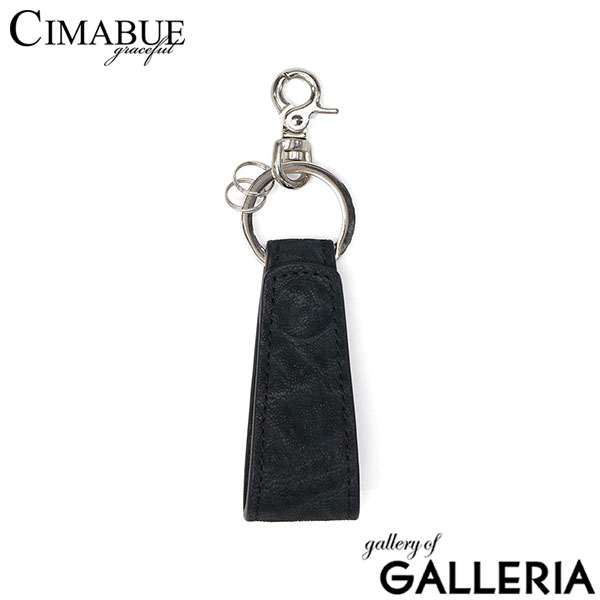 CIMABUE graceful チマブエ グレースフル キーホルダー 軽量 メンズ キーリング シンプル 象革 日本製 エレファントレザー ストラップキーホルダー