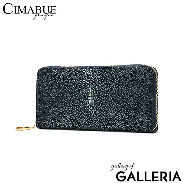 CIMABUE graceful チマブエ グレースフル 長財布 財布 ラウンドファスナー ラウンドファスナー長財布 エイ革スティングレイ Galuchat ガルーシャ 本革 ブランド メンズ 25011