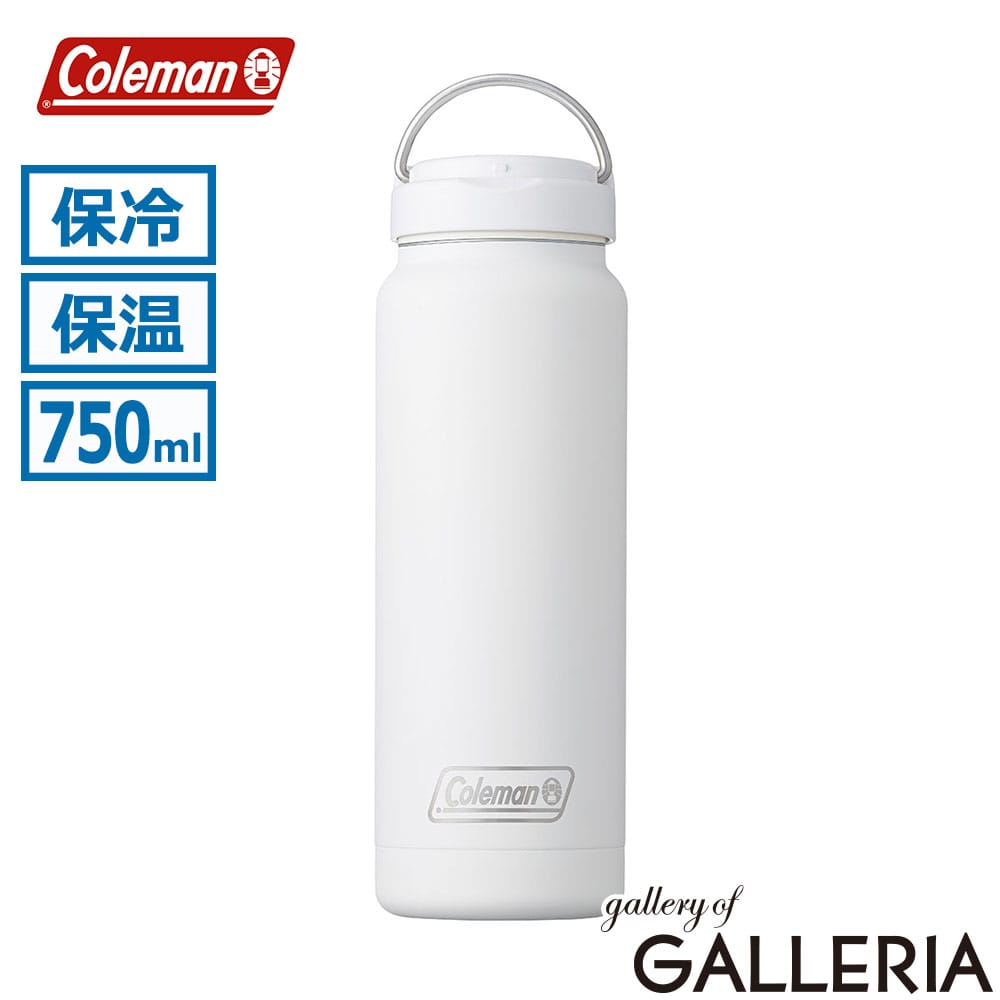 Coleman コールマン 水筒 蓋 ステンレス マイボトル ブランド シンプル 軽量 軽い ドリンクボトル 真空断熱ステンレスボトル 750ml
