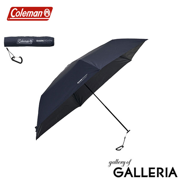 Coleman コールマン 折りたたみ傘 シンプル 晴雨兼用傘 無地 手開き ブランド スリム 手動 モバイルシェード 55DR ライト