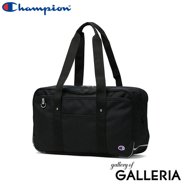チャンピオン スクールバッグ 女子高生 サブバッグ 高校生 Champion ボストンバッグ 通学バッグ スクールボストン 女子 男子 中学生 通学 バッグ スクール 軽量 黒 A4 17L レディース メンズ メイト 68282