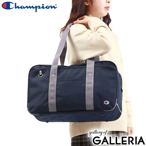 チャンピオン スクールバッグ 女子高生 サブバッグ 高校生 Champion ボストンバッグ 通学バッグ スクールボストン 女子 男子 中学生 通学 バッグ スクール 軽量 黒 A4 20L レディース メンズ メイト 68283