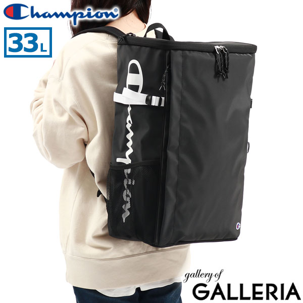 チャンピオン リュック メンズ レディース 大容量 通学 Champion おしゃれ A4 B4 33L 大きめ 軽量 カジュアル 女子 男子 ボックス型 中学 大学生 高校生 撥水 PC リュックサック 通学リュック モンタナ 63803