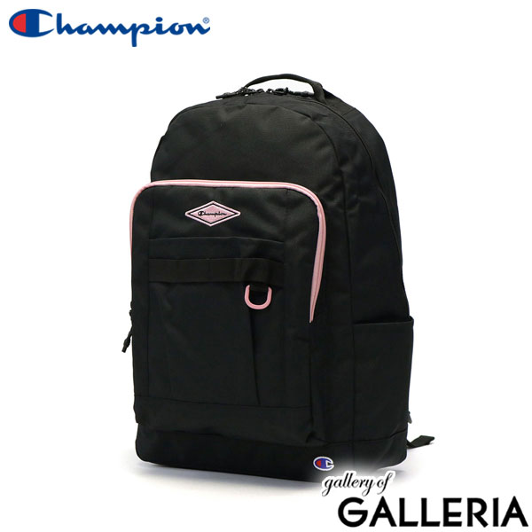 チャンピオン リュック メンズ レディース 大容量 通学 Champion おしゃれ 軽量 軽い 使いやすい カジュアル 男子 女子 中学 高校生 A4 B4 25L PC リュックサック 通学リュック マチルダ 63811