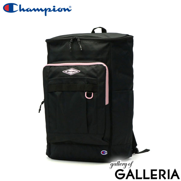 チャンピオン リュック メンズ レディース 大容量 通学 Champion おしゃれ 軽量 ボックス型 カジュアル 男子 女子 中学 高校生 A4 B4 33L PC リュックサック 通学リュック スクエア マチルダ 63812