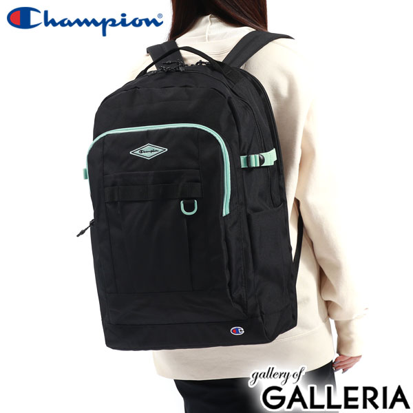 チャンピオン リュック メンズ レディース 大容量 通学 Champion おしゃれ 軽量 軽い 使いやすい カジュアル 男子 女子 中学 高校生 A4 B4 34L PC リュックサック 通学リュック 2気室 マチルダ 63813