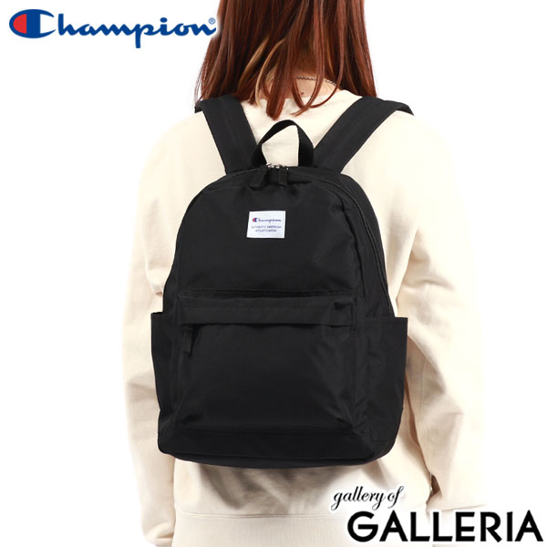 チャンピオン リュック メンズ レディース 通学 Champion リュックサック 小さめ 男の子 女の子 バックパック デイパック おしゃれ A4 17L 軽量 軽い 通学リュック 男子 女子 中学生 高校生 大人 ブランド ジェイド 63833